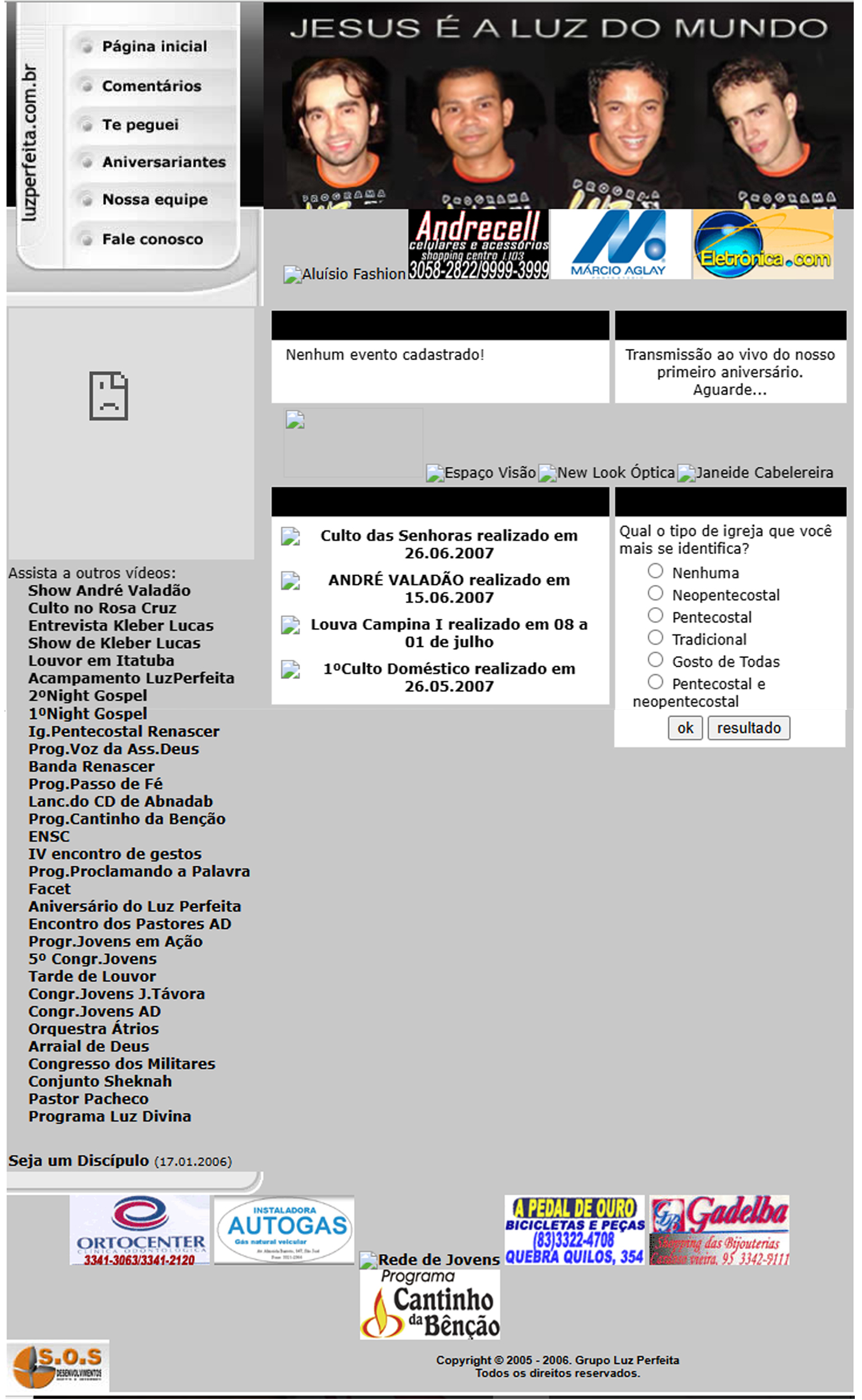 Layout do site em 2007